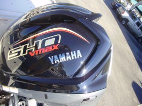 2023 Yamaha VF250XB for sale at APOPKA MARINE in INVERNESS, FL